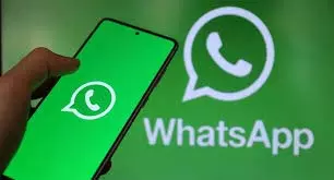Elon Musk : X Chat में आए क्रांतिकारी बदलाव से WhatsApp की बादशाहत पर सीधा असर Elon Musk : X Chat में आए क्रांतिकारी बदलाव से WhatsApp की बादशाहत पर सीधा असर