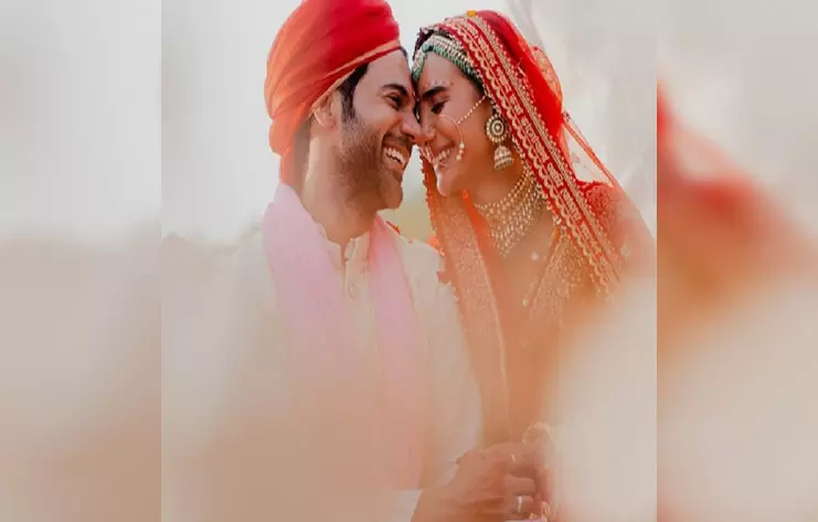 राजकुमार राव और पत्रलेखा के घर आई नन्हीं परी, शादी की चौथी सालगिरह पर दी बड़ी खुशखबरी राजकुमार राव और पत्रलेखा के घर आई नन्हीं परी, शादी की चौथी सालगिरह पर दी बड़ी खुशखबरी