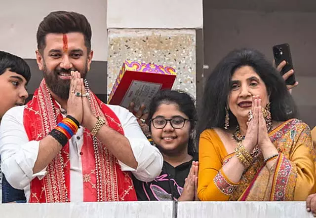 नीतीश कुमार मुख्यमंत्री बने रहेंगे - Chirag Paswan नीतीश कुमार मुख्यमंत्री बने रहेंगे - Chirag Paswan