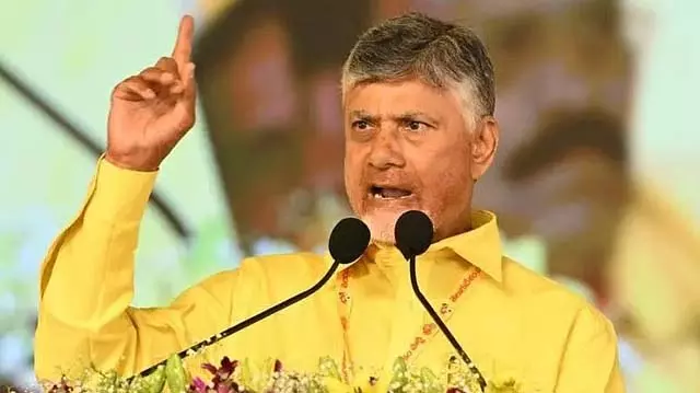 बिहार में विकास सुशासन की जीत है: CM Naidu बिहार में विकास सुशासन की जीत है: CM Naidu