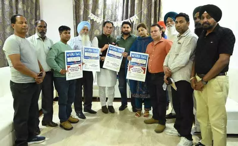 Hoshiarpur में ‘वखरा स्वैग’ शीतकालीन प्रदर्शनी से स्थानीय व्यापार और संस्कृति को बढ़ावा Hoshiarpur में ‘वखरा स्वैग’ शीतकालीन प्रदर्शनी से स्थानीय व्यापार और संस्कृति को बढ़ावा