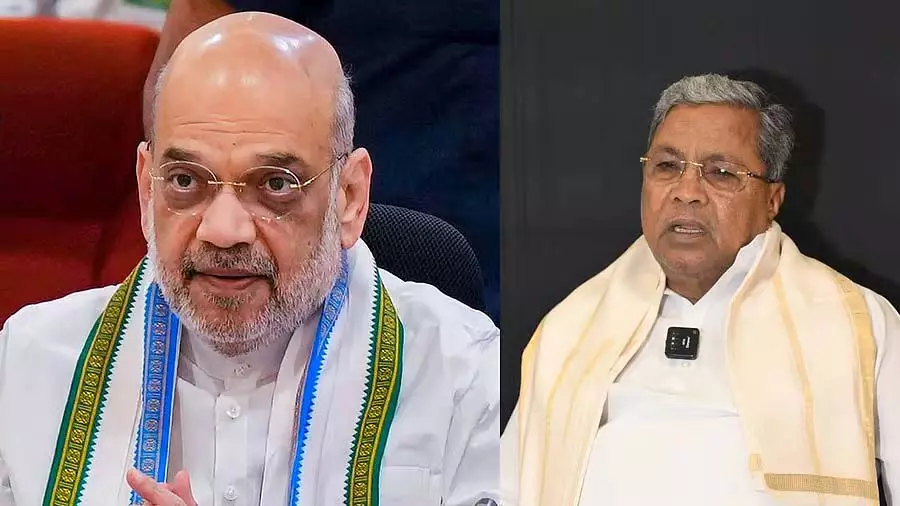 Crop damage : सीएम सिद्धारमैया अमित शाह से मिलेंगे Crop damage : सीएम सिद्धारमैया अमित शाह से मिलेंगे