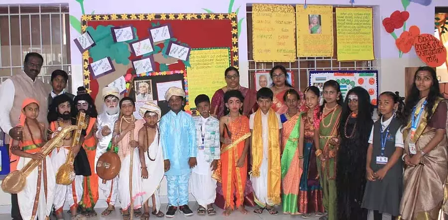 Childrens Day: बच्चों ने वेशभूषा में बिखेरे जलवे Childrens Day: बच्चों ने वेशभूषा में बिखेरे जलवे