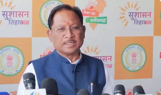 आने वाले चुनावों में पश्चिम बंगाल में एनडीए को ऐतिहासिक सफलता मिलेगी : CM विष्णुदेव साय आने वाले चुनावों में पश्चिम बंगाल में एनडीए को ऐतिहासिक सफलता मिलेगी : CM विष्णुदेव साय