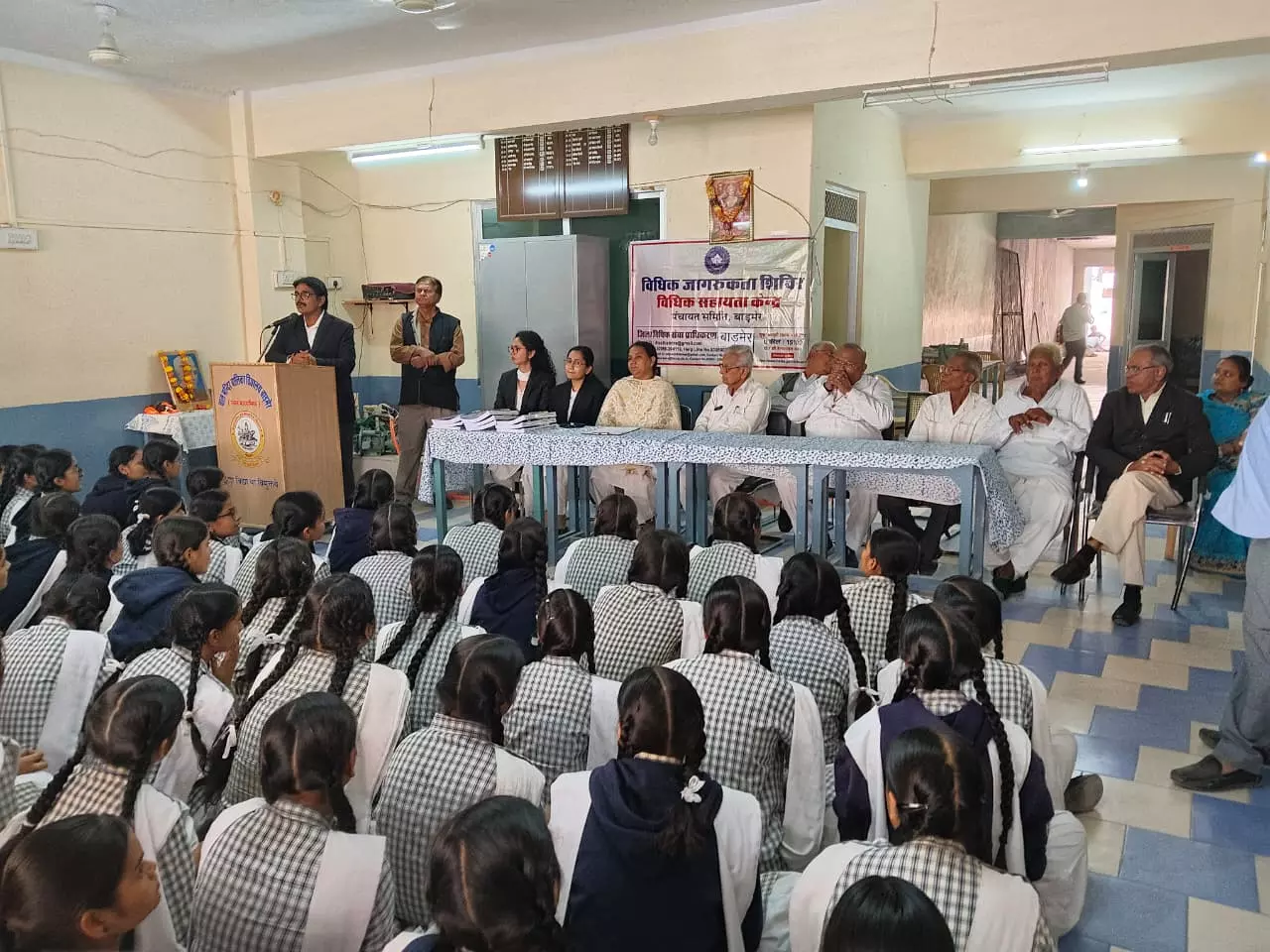 Barmer: कुमार कौशल अम्बा लाल जोशी ने युवा पीढ़ी पर जताई उम्मीद Barmer: कुमार कौशल अम्बा लाल जोशी ने युवा पीढ़ी पर जताई उम्मीद