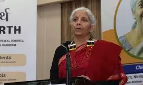 फाइनेंस मंत्री ने नागालैंड में प्रमुख विकास परियोजनाओं का उद्घाटन किया फाइनेंस मंत्री ने नागालैंड में प्रमुख विकास परियोजनाओं का उद्घाटन किया