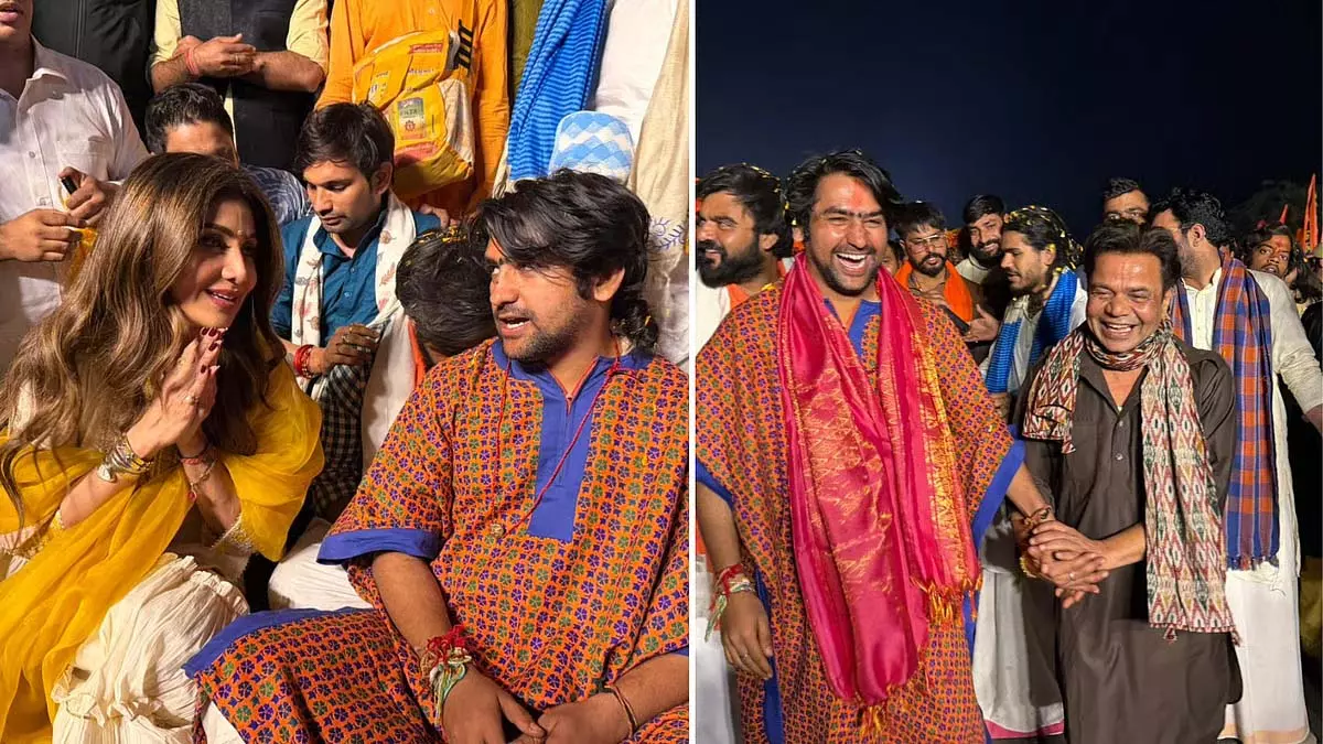 Actors राजपाल यादव, शिल्पा शेट्टी मथुरा में धीरेंद्र शास्त्री की सनातन धर्म एकता पदयात्रा में शामिल हुए Actors राजपाल यादव, शिल्पा शेट्टी मथुरा में धीरेंद्र शास्त्री की सनातन धर्म एकता पदयात्रा में शामिल हुए