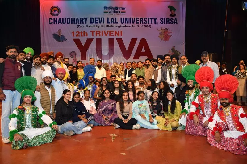 Haryana : 12वें त्रिवेणी युवा महोत्सव में फतेहाबाद कॉलेज ने जीती ओवरऑल ट्रॉफी Haryana : 12वें त्रिवेणी युवा महोत्सव में फतेहाबाद कॉलेज ने जीती ओवरऑल ट्रॉफी