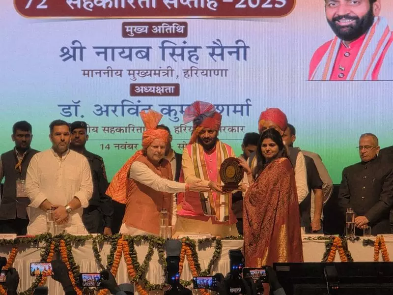 Karnal चीनी मिल को तकनीकी दक्षता के लिए द्वितीय पुरस्कार Karnal चीनी मिल को तकनीकी दक्षता के लिए द्वितीय पुरस्कार