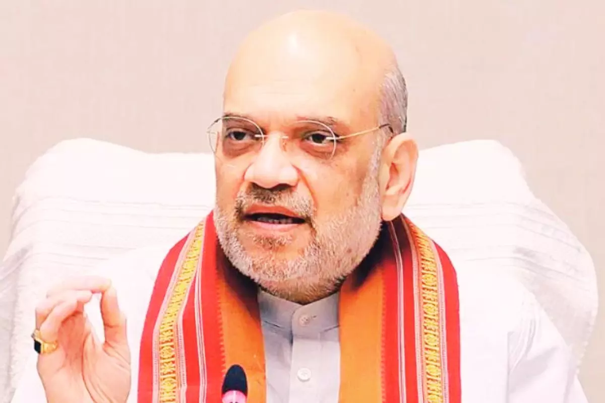 Patna: अमित शाह का बिहार को लेकर बड़ा राजनीतिक ऐलान Patna: अमित शाह का बिहार को लेकर बड़ा राजनीतिक ऐलान