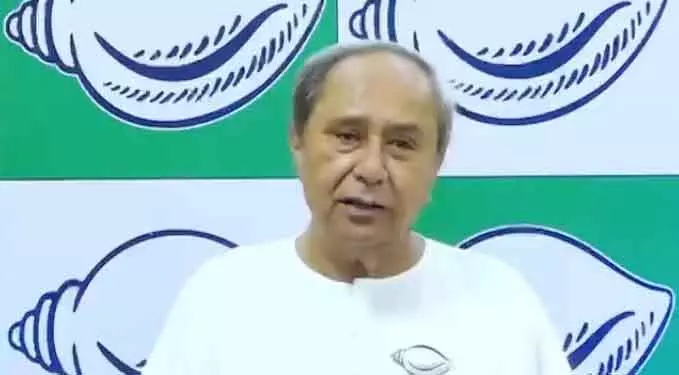 पटनायक ने नुआपाड़ा उपचुनाव में भाजपा के ढोलकिया को बधाई दी पटनायक ने नुआपाड़ा उपचुनाव में भाजपा के ढोलकिया को बधाई दी