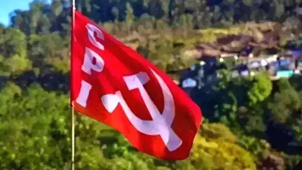 CPI की मांग: कैबिनेट उप-समिति बैठकर पीएम की योजनाओं पर निर्णय ले CPI की मांग: कैबिनेट उप-समिति बैठकर पीएम की योजनाओं पर निर्णय ले