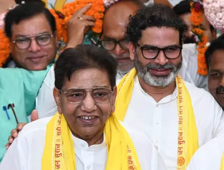 बिहार चुनाव: जन सुराज ने एनडीए पर बहुमत खरीदने का आरोप लगाया बिहार चुनाव: जन सुराज ने एनडीए पर बहुमत खरीदने का आरोप लगाया