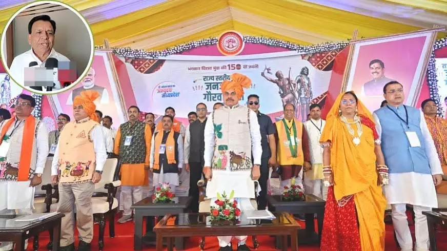 CM ने जनजातीय गौरव दिवस कार्यक्रम के दौरान विश्व कप विजेता क्रांति गौर को ₹1 करोड़ का चेक प्रदान किया CM ने जनजातीय गौरव दिवस कार्यक्रम के दौरान विश्व कप विजेता क्रांति गौर को ₹1 करोड़ का चेक प्रदान किया