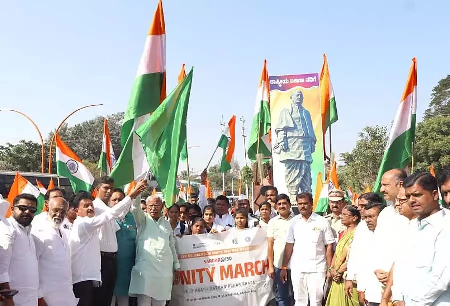 देश की एकता और अखंडता के लिए हाथ मिलाएं: MP Ramesh Jigajinagi देश की एकता और अखंडता के लिए हाथ मिलाएं: MP Ramesh Jigajinagi