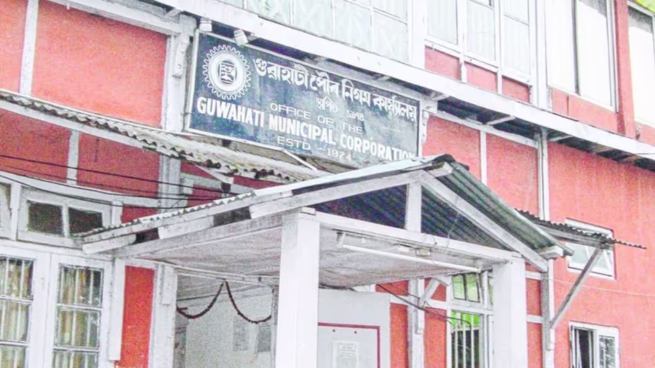 Assam प्रशासन में फेरबदल चिन्मय फूकन नए जीएमसी आयुक्त नियुक्त Assam प्रशासन में फेरबदल चिन्मय फूकन नए जीएमसी आयुक्त नियुक्त