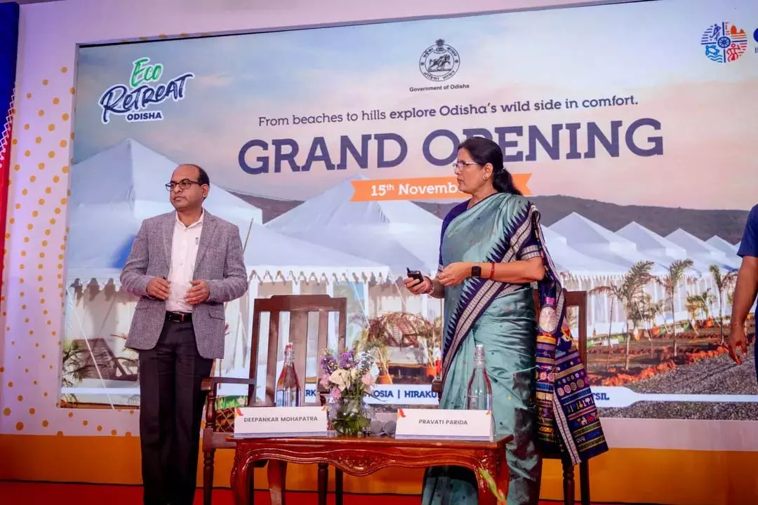 Odisha ने 2025-26 सीज़न के लिए 6 स्थानों पर इको रिट्रीट लॉन्च किया Odisha ने 2025-26 सीज़न के लिए 6 स्थानों पर इको रिट्रीट लॉन्च किया