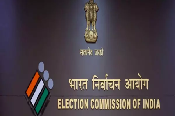 Aadhaar: सुप्रीम कोर्ट में चुनाव आयोग की रिपोर्ट, नाम जोड़ने या हटाने में आधार नहीं Aadhaar: सुप्रीम कोर्ट में चुनाव आयोग की रिपोर्ट, नाम जोड़ने या हटाने में आधार नहीं