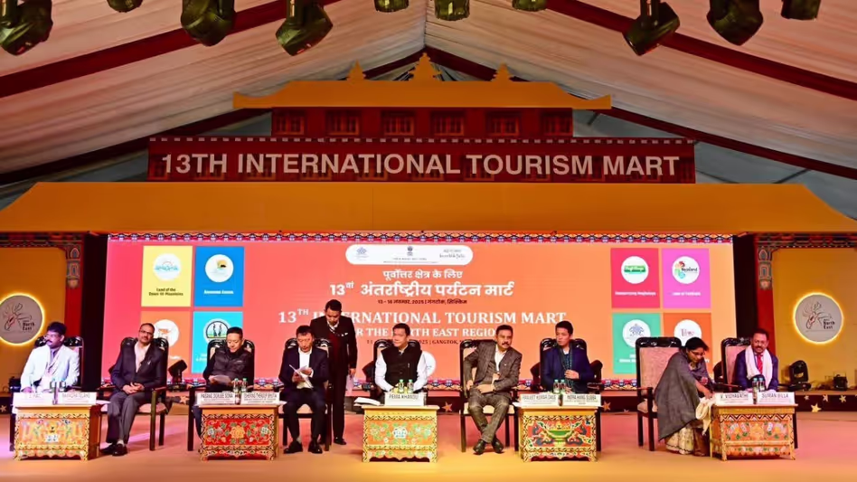 Gangtok में 13वें अंतर्राष्ट्रीय पर्यटन मार्ट में पूर्वोत्तर की समृद्ध संस्कृति और पर्यटन क्षमता का प्रदर्शन Gangtok में 13वें अंतर्राष्ट्रीय पर्यटन मार्ट में पूर्वोत्तर की समृद्ध संस्कृति और पर्यटन क्षमता का प्रदर्शन