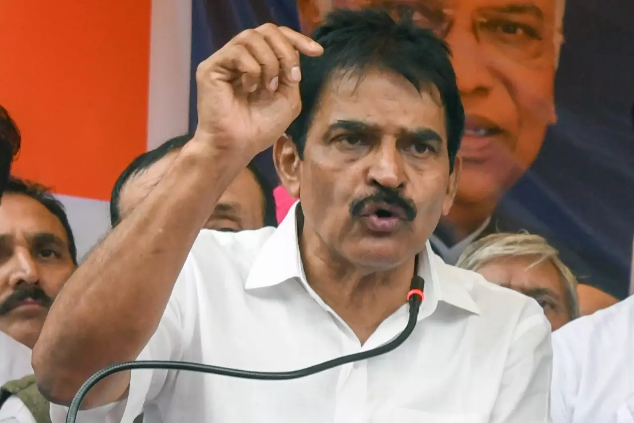 Bihar के नतीजे अविश्वसनीय, कानूनी कार्रवाई होगी: केसी वेणुगोपाल Bihar के नतीजे अविश्वसनीय, कानूनी कार्रवाई होगी: केसी वेणुगोपाल