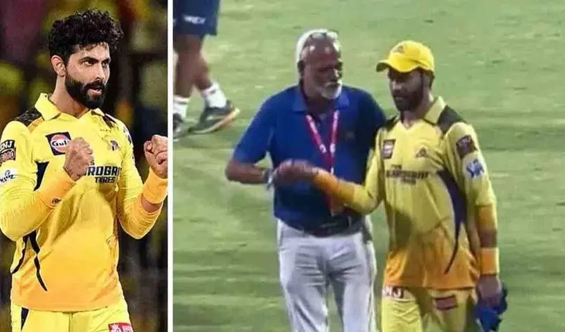 CSK के सीईओ ने जडेजा की ट्रेडिंग को फ्रैंचाइज़ी का सबसे कठिन फैसला बताया CSK के सीईओ ने जडेजा की ट्रेडिंग को फ्रैंचाइज़ी का सबसे कठिन फैसला बताया