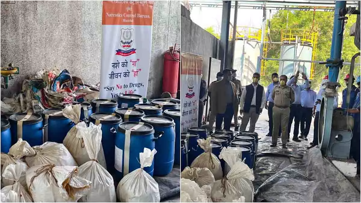 NCB ने बहु-राज्यीय अभियान में 1,835 किलोग्राम मेफेड्रोन जब्त किया NCB ने बहु-राज्यीय अभियान में 1,835 किलोग्राम मेफेड्रोन जब्त किया