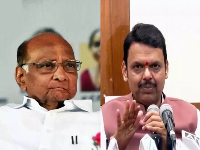 CM Fadnavis का शरद पवार को जवाब: कोई अच्छी योजना नहीं, जो भी जीते, सिकंदर CM Fadnavis का शरद पवार को जवाब: कोई अच्छी योजना नहीं, जो भी जीते, सिकंदर