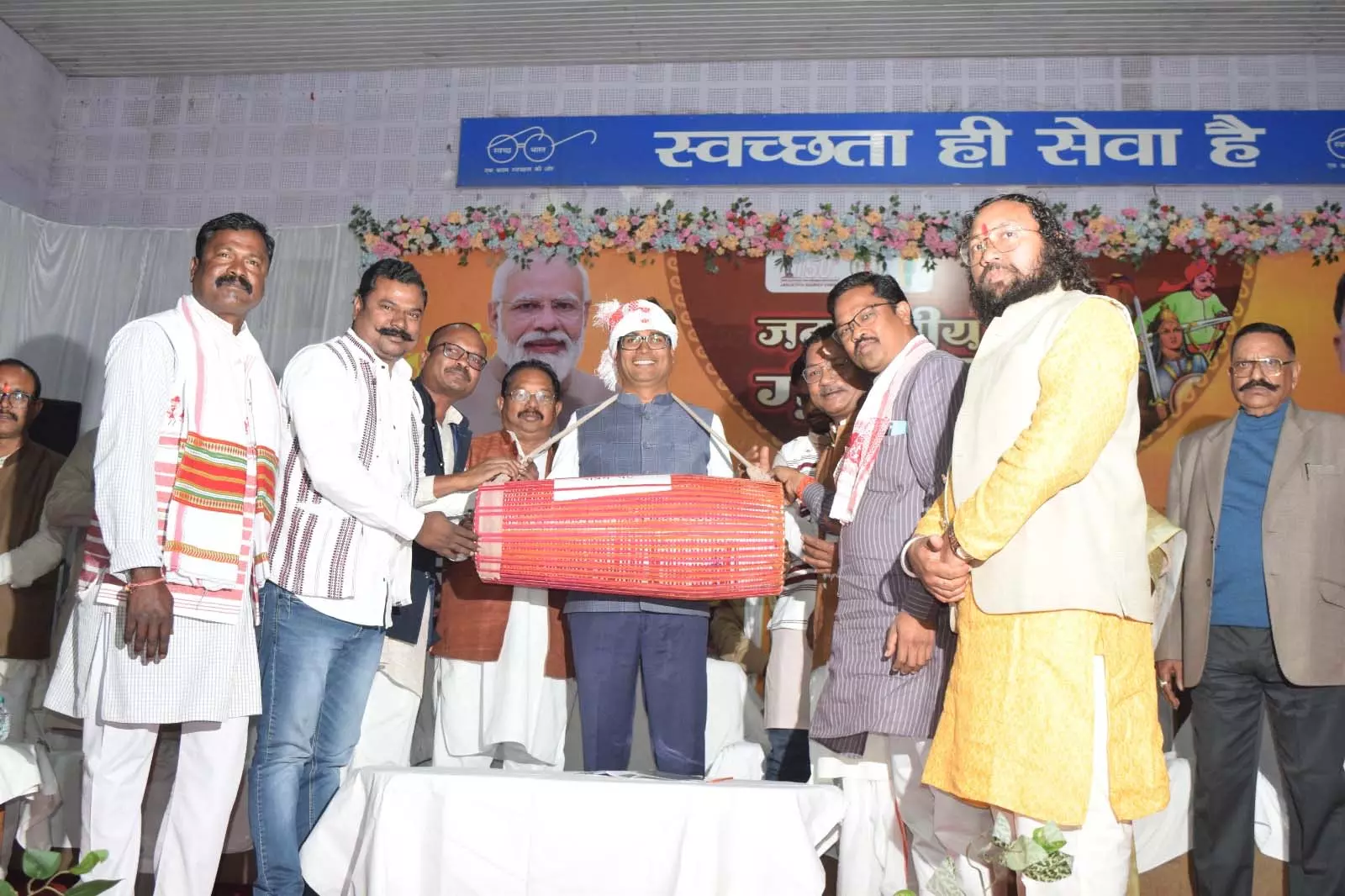 सरगुजा में जिला स्तरीय कार्यक्रम में वित्तमंत्री ओ. पी. चौधरी मुख्य अतिथि के रूप में हुए शामिल सरगुजा में जिला स्तरीय कार्यक्रम में वित्तमंत्री ओ. पी. चौधरी मुख्य अतिथि के रूप में हुए शामिल