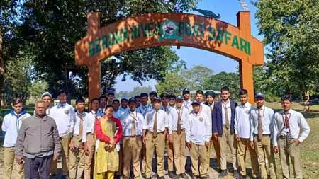 विस्टाडोम सफारी में बच्चों की ‘नेचर क्लास’, ईको टूरिज्म बोर्ड की पहल से तैयार हो रहे जिम्मेदार पर्यटक विस्टाडोम सफारी में बच्चों की ‘नेचर क्लास’, ईको टूरिज्म बोर्ड की पहल से तैयार हो रहे जिम्मेदार पर्यटक