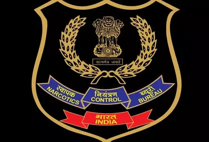 चेन्नई एयरपोर्ट पर NCB ने 10 करोड़ रुपये का हाइड्रोपोनिक गांजा जब्त किया चेन्नई एयरपोर्ट पर NCB ने 10 करोड़ रुपये का हाइड्रोपोनिक गांजा जब्त किया