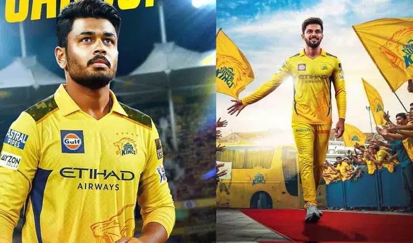 संजू की कप्तानी.. CSK ने एक ही पोस्ट से दे दी स्पष्टता..! संजू की कप्तानी.. CSK ने एक ही पोस्ट से दे दी स्पष्टता..!