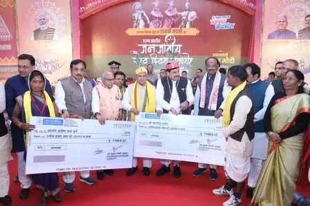 मध्य प्रदेश: जबलपुर में बिरसा मुंडा की जयंती पर जनजातीय प्रतिभाओं का सम्मान मध्य प्रदेश: जबलपुर में बिरसा मुंडा की जयंती पर जनजातीय प्रतिभाओं का सम्मान