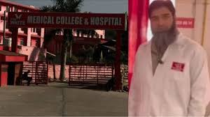 Delhi blast case, पठानकोट से 45 वर्षीय सर्जन हिरासत में