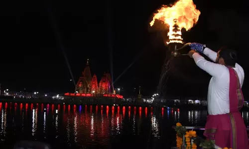 Haryana : ब्रह्मसरोवर पर 21 दिवसीय अंतर्राष्ट्रीय गीता महोत्सव शुरू Haryana : ब्रह्मसरोवर पर 21 दिवसीय अंतर्राष्ट्रीय गीता महोत्सव शुरू