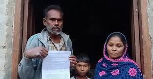 Ludhiana: दुकानों का 20 करोड़ रुपये का किराया अभी भी बकाया, नगर निगम के खजाने पर दबाव