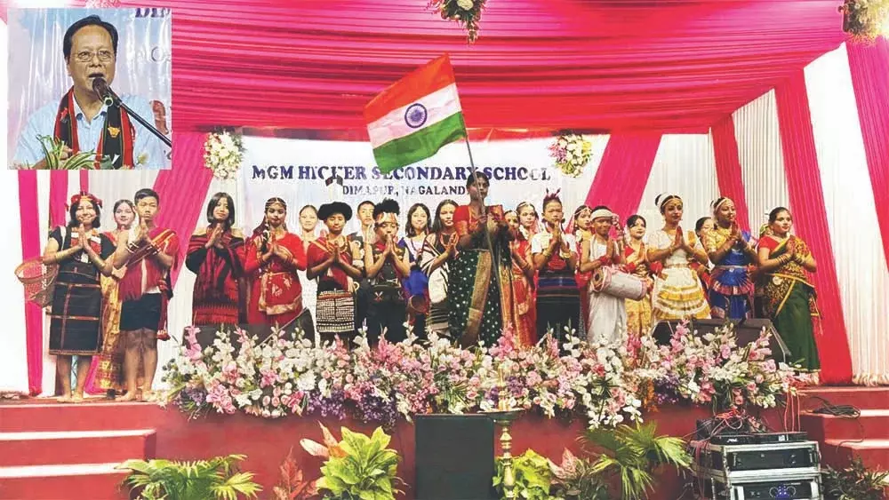 Nagaland एमजीएम हायर सेकेंडरी स्कूल ने 39वां वार्षिक दिवस मनाया Nagaland एमजीएम हायर सेकेंडरी स्कूल ने 39वां वार्षिक दिवस मनाया