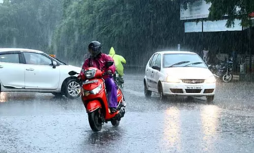 तूफान का प्रतीक: आज 4 जिलों के लिए नारंगी चेतावनी