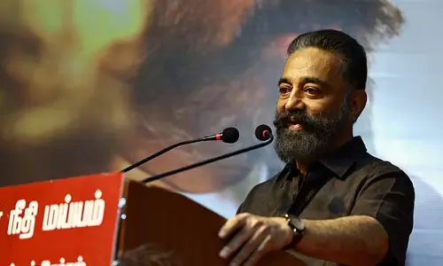 क्या बिहार चुनाव में मिली जीत आश्चर्यजनक थी : Kamal Haasan