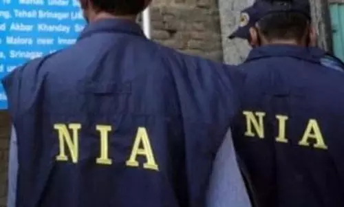 शादी समारोह में NIA की रेड, MBBS छात्र का मोबाइल किया जब्त