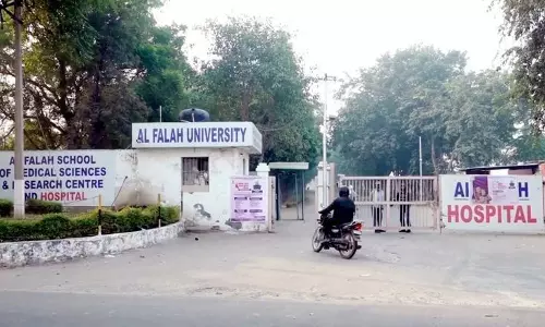 Punjab : अल फलाह विश्वविद्यालय से जुड़े पठानकोट के डॉक्टर गिरफ्तार Punjab : अल फलाह विश्वविद्यालय से जुड़े पठानकोट के डॉक्टर गिरफ्तार