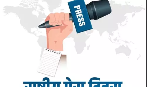 राष्ट्रीय प्रेस दिवस पर रेखा गुप्ता, योगी आदित्यनाथ समेत अन्य राज्यों के मुख्यमंत्री ने दी शुभकामनाएं
