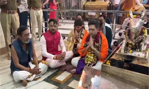 MP News : सांसद राघव चड्ढा ने किए भगवान महाकाल के दर्शन MP News : सांसद राघव चड्ढा ने किए भगवान महाकाल के दर्शन