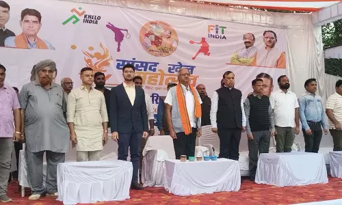 सांसद खेल महोत्सव : भाटापारा में विकासखंड स्तरीय आयोजन सम्पन्न सांसद खेल महोत्सव : भाटापारा में विकासखंड स्तरीय आयोजन सम्पन्न