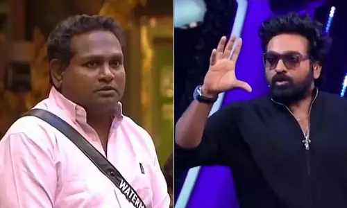 Bigg Boss 9: तरबूज स्टार इस हफ्ते हुए घर से बाहर Bigg Boss 9: तरबूज स्टार इस हफ्ते हुए घर से बाहर