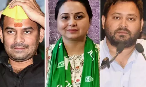 लालू परिवार में मचा महासंग्राम, अब बेटी रोहिणी आचार्य बोली- आप सब मेरे जैसी गलती, कभी, ना करे...