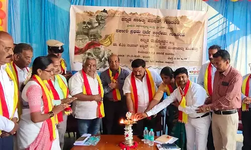 Karnataka : शोध कार्य बिरसा मुंडा की खोज में का विमोचन