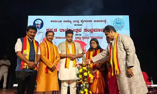 मैसूर जीआई पोर्टफोलियो 25 तक पहुंचा: Yaduveer Wodeyar मैसूर जीआई पोर्टफोलियो 25 तक पहुंचा: Yaduveer Wodeyar