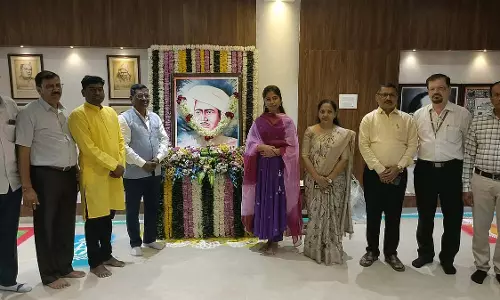 Nashik में बिरसा मुंडा जयंती मनाई गई, आदिवासी स्वतंत्रता सेनानियों को सम्मानित किया गया Nashik में बिरसा मुंडा जयंती मनाई गई, आदिवासी स्वतंत्रता सेनानियों को सम्मानित किया गया