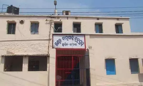 Berhampur पिताबास हत्याकांड: आठ आरोपियों की टीआई परेड हुई