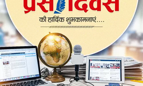 CM साय ने राष्ट्रीय प्रेस दिवस के अवसर पर दी बधाई